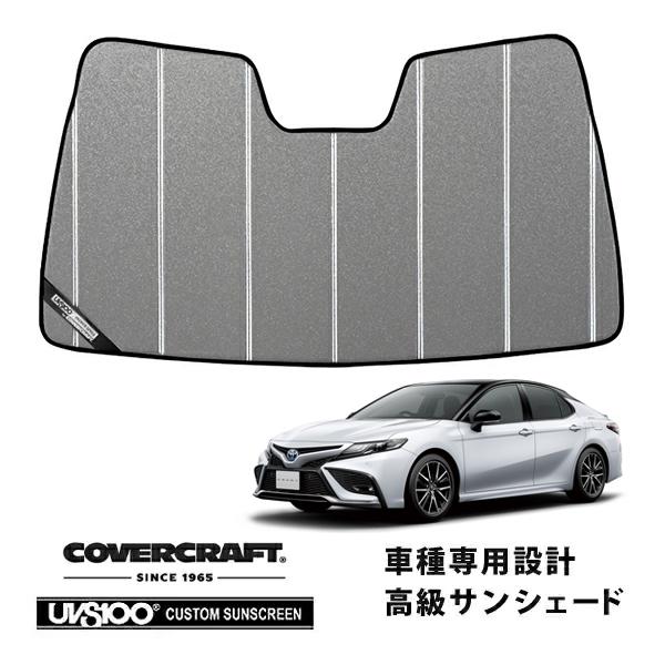 1882 後ろカゴ、高品質バッテリー、スペアキー | ヤマダウェブコム