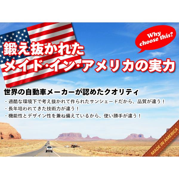 covercraft（カバークラフト） 正規品 専用設計 サンシェード ブルー