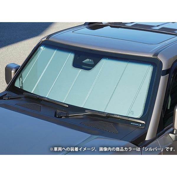 covercraft（カバークラフト） 正規品 専用設計 サンシェード シルバー