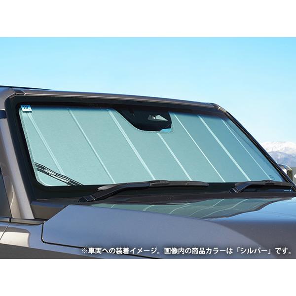 covercraft（カバークラフト） 正規品 専用設計 サンシェード ブルー