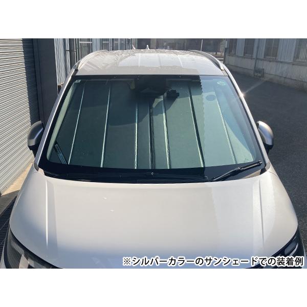 covercraft（カバークラフト） 正規品 専用設計 サンシェード シルバー