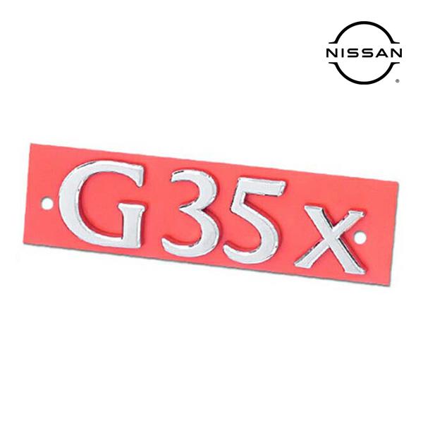 Infiniti 純正リアエンブレム 84895-AC300 04-06y インフィニティ G35