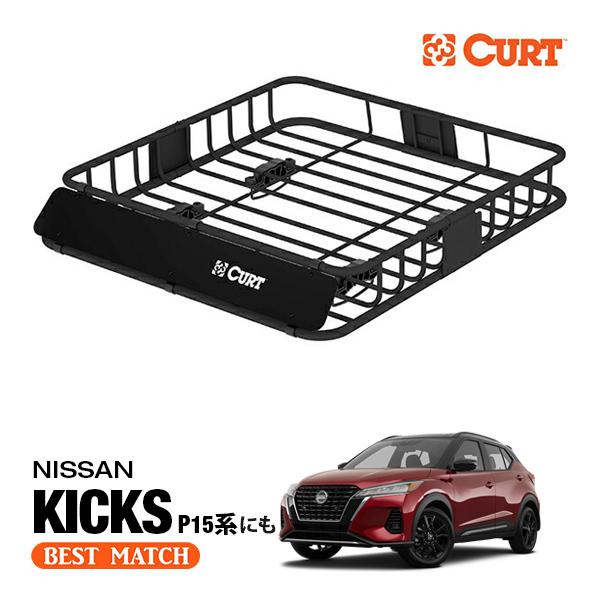 新品未使用 curt ルーフキャリア セット 手渡し もしくは発送 CURT（カート） 正規品 ルーフラック ルーフバスケット ルーフキャリア