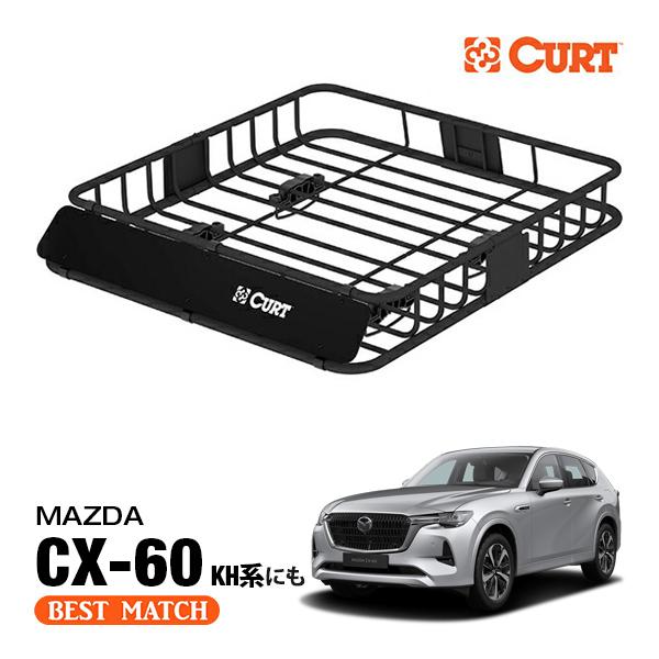 新品未使用 curt ルーフキャリア セット 手渡し もしくは発送 CURT（カート） 正規品 ルーフラック ルーフバスケット ルーフキャリア