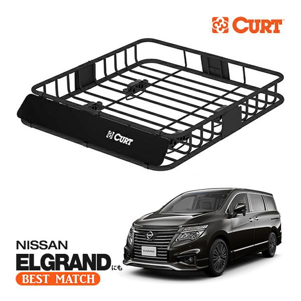 CURT（カート） 正規品 ルーフラック ルーフバスケット ルーフキャリア