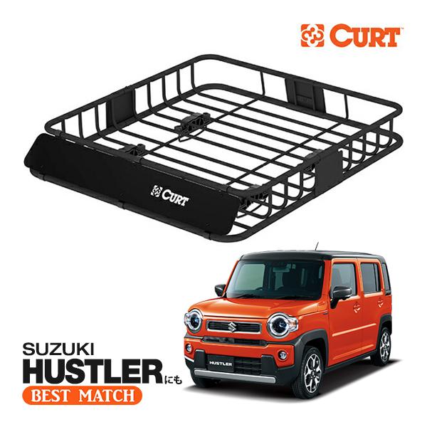 CURT（カート） 正規品 ルーフラック ルーフバスケット ルーフキャリア