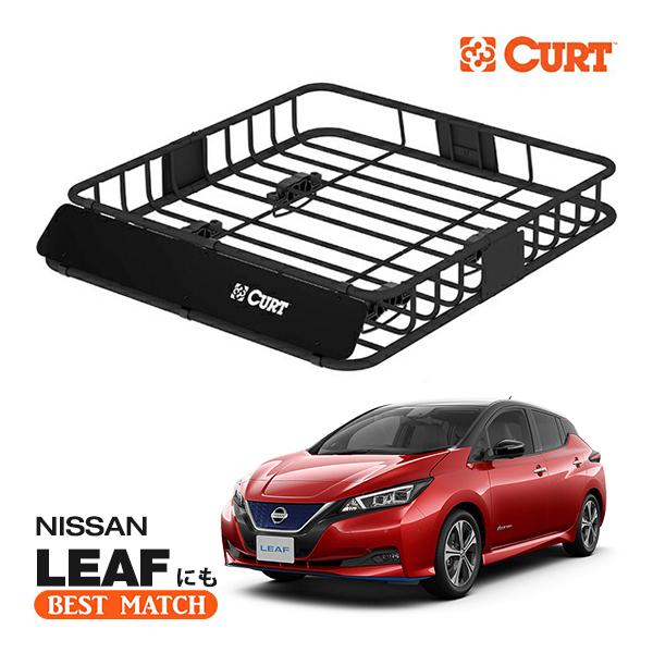 CURT（カート） 正規品 ルーフラック ルーフバスケット ルーフキャリア
