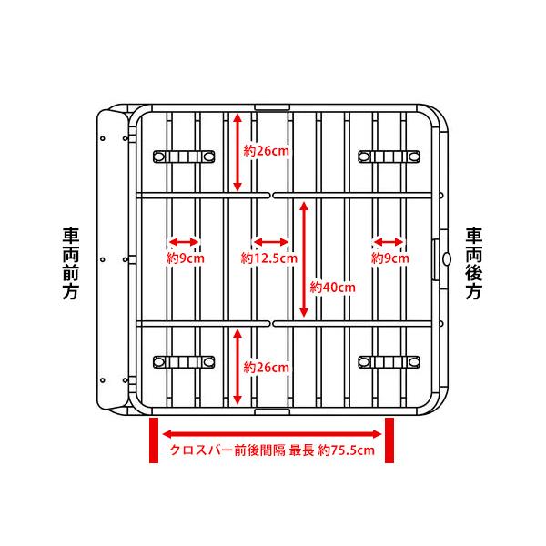 【CURT 正規品】ルーフラック ルーフバスケット ルーフキャリア 18115 105cm×94cm×14cm ダイハツ ミライースに！ ベースキャリアに取付｜californiacustom｜10