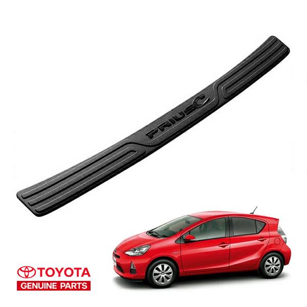 USトヨタ PRIUS C リアバンパープロテクター USトヨタ純正 リア バンパープロテクター バンパーガード ステップ