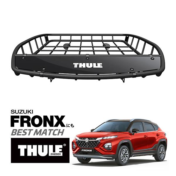 THULE 正規品 キャニオンXT ルーフラック ルーフバスケット ルーフ