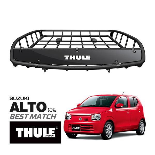 THULE 正規品 キャニオンXT ルーフラック ルーフバスケット ルーフ