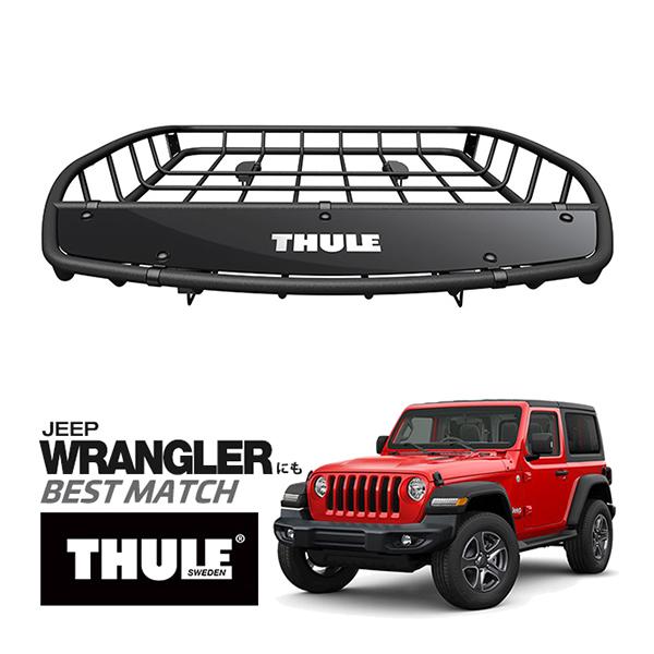 THULE 正規品 キャニオンXT ルーフラック ルーフバスケット ルーフ 
