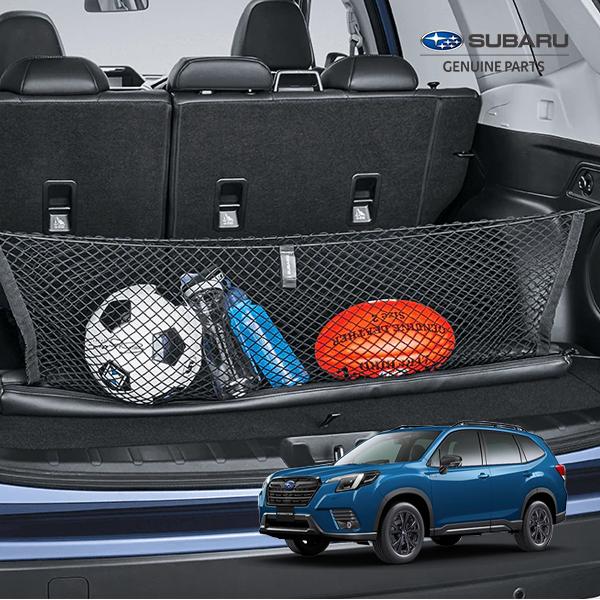 USスバル純正 カーゴネット トランクネット スバル フォレスター SK系 USスバル純正 カーゴネット トランクネット 専用ラゲッジネット フック