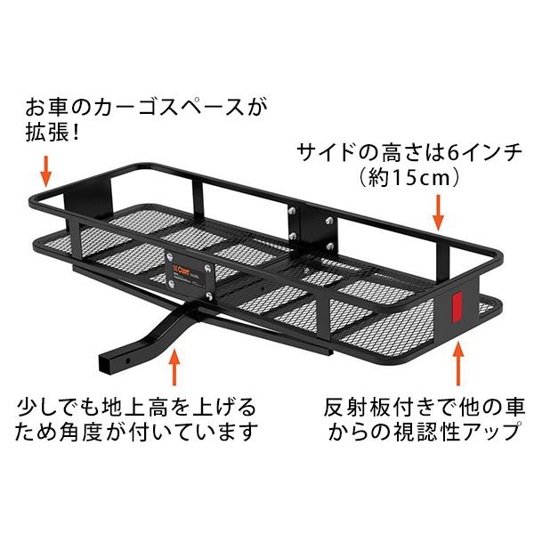 CURT（カート） 【送料無料！】CURT製 汎用 カーゴキャリア 18150