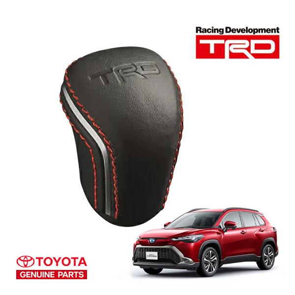 USトヨタ純正 TRD エンボスロゴ入 SPECIAL EDITION レザー シフトノブ