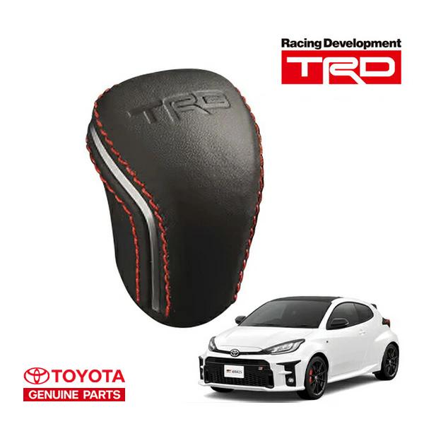 TRD シフト ノブ 【USトヨタ純正品】カローラ スポーツヤリス RAV4 USトヨタ純正 TRD エンボスロゴ入 SPECIAL EDITION レザー シフトノブ