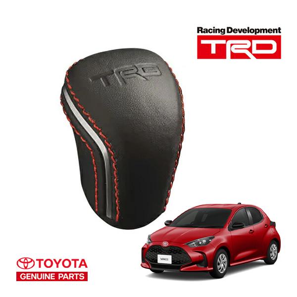 USトヨタ純正 TRD エンボスロゴ入 SPECIAL EDITION レザー シフトノブ