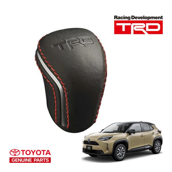 USトヨタ純正 TRD エンボスロゴ入 SPECIAL EDITION レザー シフトノブ