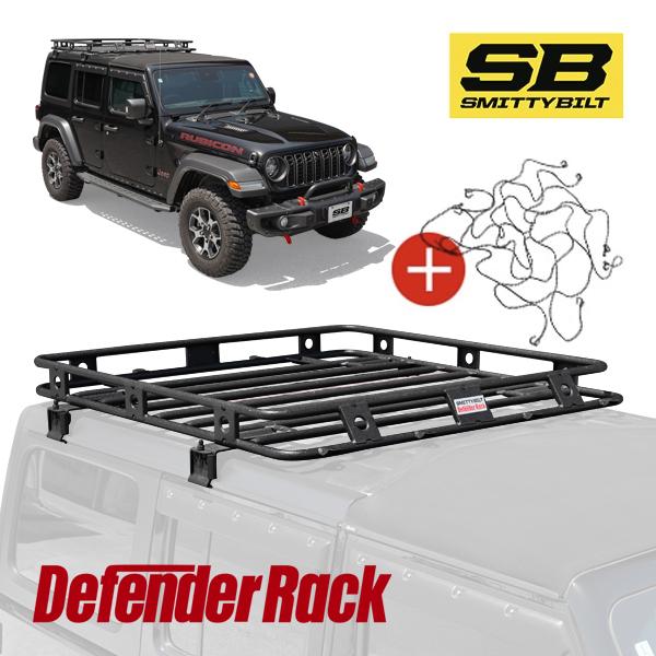 【送料出品者負担】Smittybilt ディフェンダーラック　JLラングラー Smittybilt 正規品/ジープ JLラングラーアンリミテッド 4ドア用