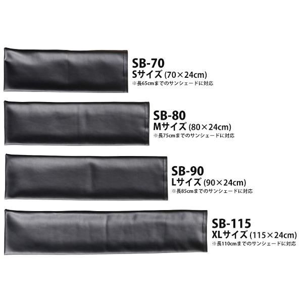 Covercraft レクサス　LS サンシェード カバークラフト covercraft CoverCraft 正規品 専用設計 サンシェード シルバー