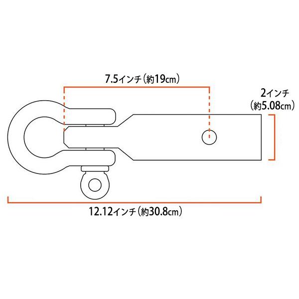 CURT（カート） 【CURT 正規品】トレーラーヒッチ Dリング シャックル 