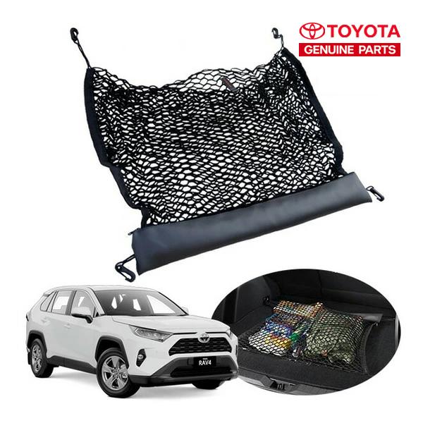 US TOYOTA純正 50系RAV4 トランクカーゴネット USトヨタ純正 カーゴネット トランクネット 専用ラゲッジネット フック