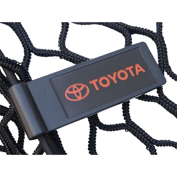 USトヨタ純正 カーゴネット トランクネット 専用ラゲッジネット フック