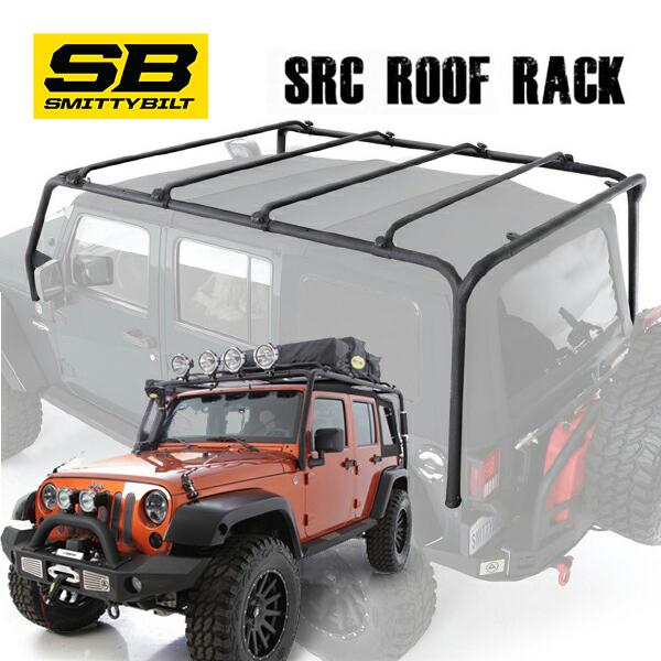 Smittybilt 正規品 ジープ JK ラングラー 4ドア用 SRC ルーフラック
