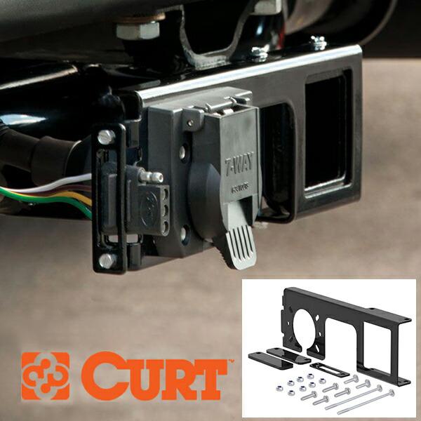 CURT（カート） 【CURT 正規品】 トレーラーヒッチ トレーラーワイヤー