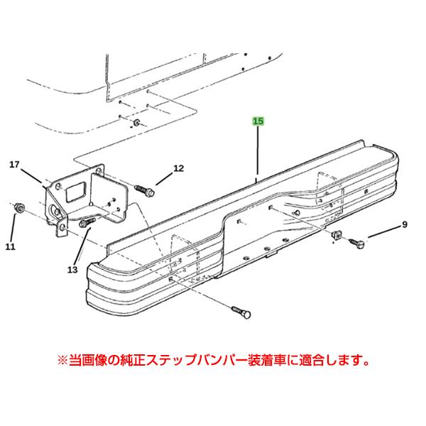 CURT 正規品 98-03y ダッジ ラムバン 純正ステップバンパー装着車用 クラス3 ヒッチメンバー 2インチ角 13015
