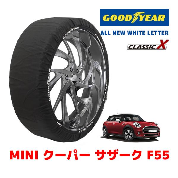 GOODYEAR 正規品 スノーソックス 布製 タイヤチェーン CLASSIC X / M