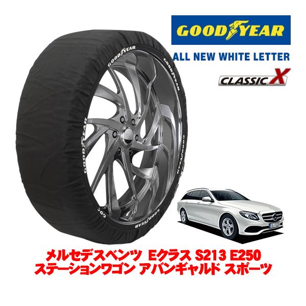 GOODYEAR 正規品 スノーソックス 布製 タイヤチェーン Lサイズ 