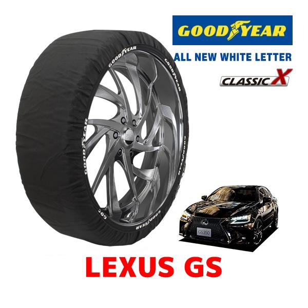 GOODYEAR 正規品 スノーソックス 布製 タイヤチェーン CLASSIC L