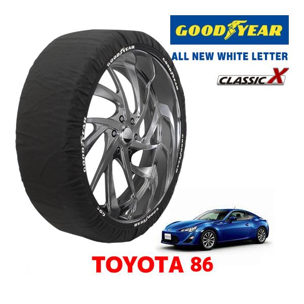 GOODYEAR 正規品 スノーソックス 布製 タイヤチェーン CLASSIC X / L
