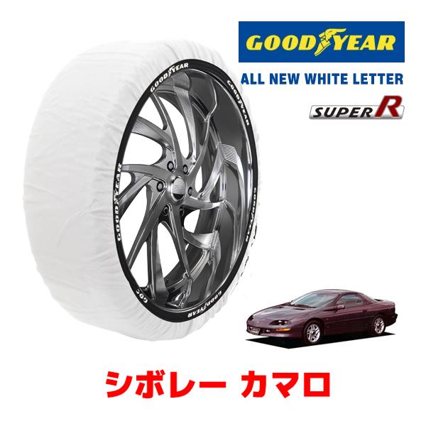 GOODYEAR スノーソックス 布製 タイヤチェーン SUPER Lサイズ シボレー カマロ/Z28 / E-CF45B 245/50R16 ...