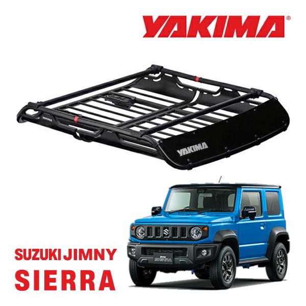 YAKIMA（ヤキマ） オフグリッド ルーフラック ルーフマウントカーゴ 