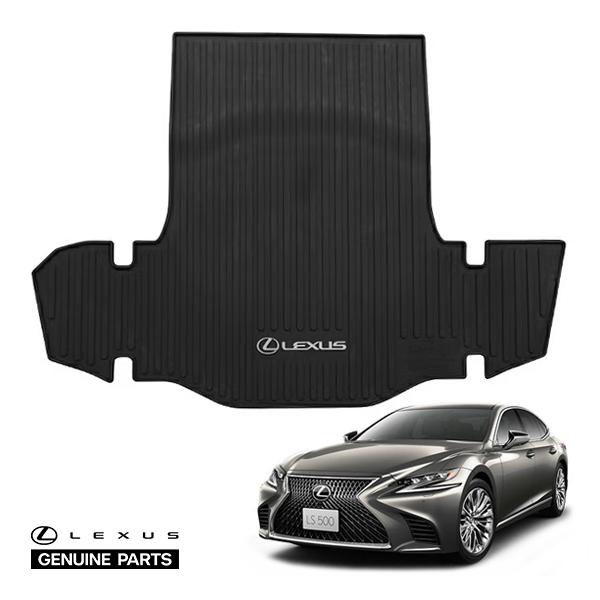 USレクサス純正 LEXUS LS 50系 LS500 ガソリン車用 オールウェザー