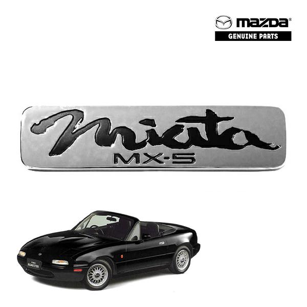 USマツダ純正 MAZDA ユーノス ロードスター NA系 MX-5 ミアータ MIATA