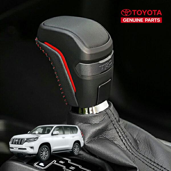 USトヨタ純正 TRD シフトノブ AT用 タコマ 150系プラド USトヨタ純正 TRD A/T AT オートマ シフトノブ ランドクルーザー