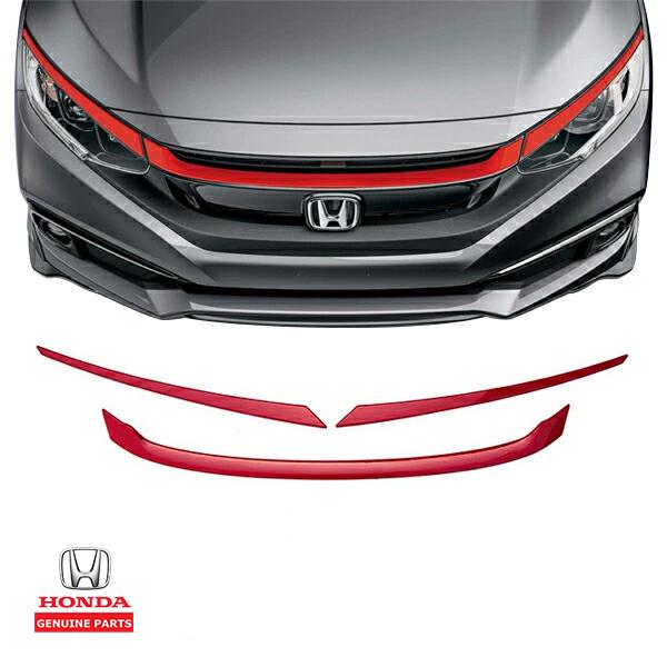 Honda Civic Type R FK8 グリルガーニッシュ USホンダ純正 シビック ハッチバック Type R タイプR FK8 グリル