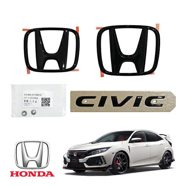 USホンダ純正 エンブレム HONDAマーク CIVIC グリル リア 3点セット 