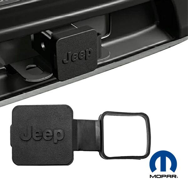 MOPAR純正 JEEP ジープ トレーラー ヒッチカバー ヒッチメンバー用 JK JL ラングラー チェロキー グランドチェロキー コンパス