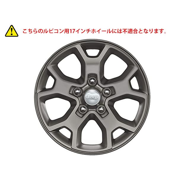 MGP 正規品 ジープ JL ラングラー 2ドア 4ドア 専用設計 ブレーキ