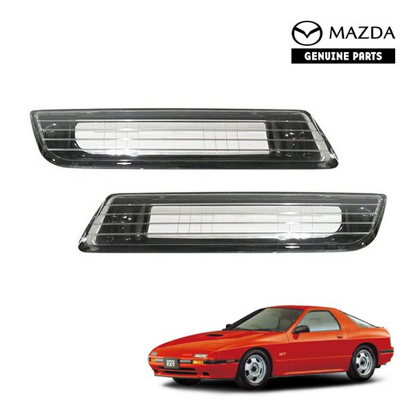 USマツダ純正 MAZDA サバンナRX-7 FC3S/FC3C型 パッシングホールカバー