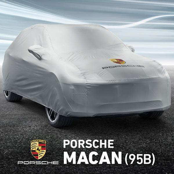 USポルシェ純正 カーカバー ボディカバー カスタムフィット マカン(95B
