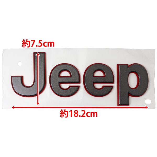 MOPAR純正 ルビコン JEEPエンブレム(ガンメタ&レッド) 68309633AA 18y 