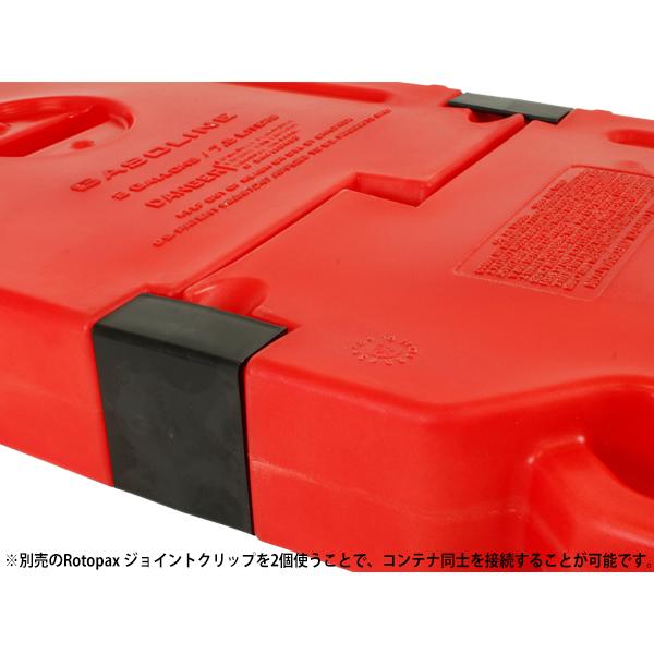 正規品] RotopaX(ロトパックス) ガソリンパック/コンテナ 2