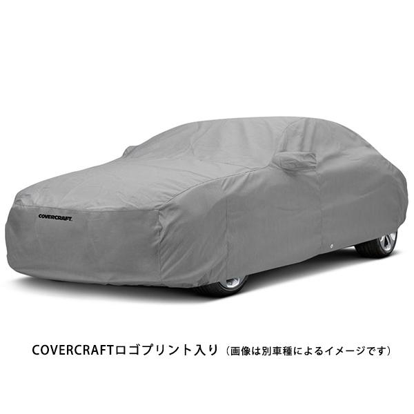 CoverCraft 正規品】 専用設計 カーカバー グレー フィアット FIAT 500 