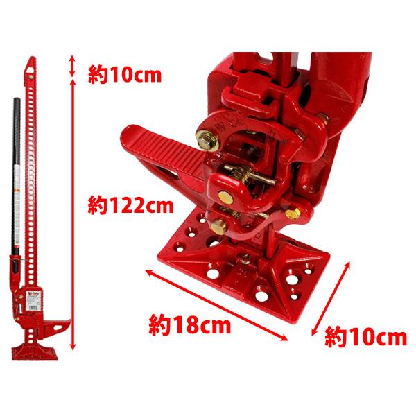 Hi-Lift 正規品】HiLift 48インチ ハイリフト ジャッキ オールキャスト 