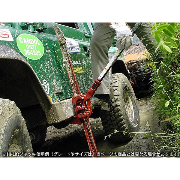 Hi-Lift 正規品】HiLift 48インチ ハイリフト ジャッキ エクストリーム